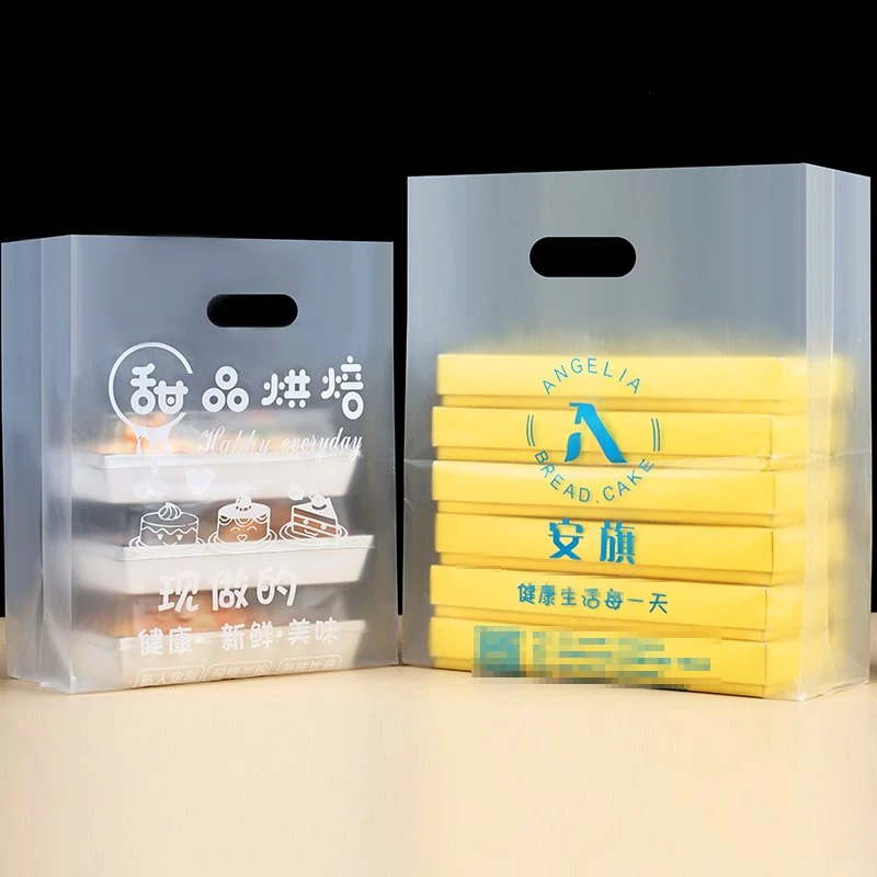 Flat Poly Bag